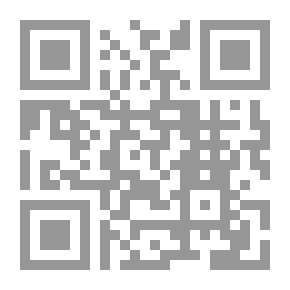 Qr Code الإرشاد النفسي المصغر للتعامل مع المشكلات الدراسية