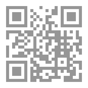 Qr Code دراسات تاريخية في العلاقات العربية الأفريقية