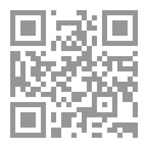 Qr Code حياة بلا حدود - القانون الأخلاقي