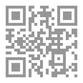 Qr Code نظم العقيان