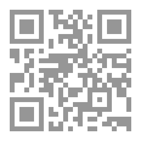 Qr Code Primitive Mentality