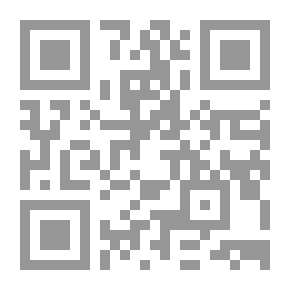 Qr Code رحلتي إلى اعماقي