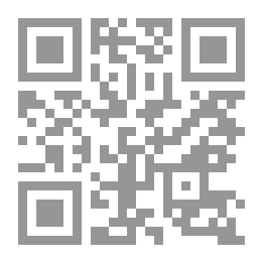 Qr Code فن قول لا