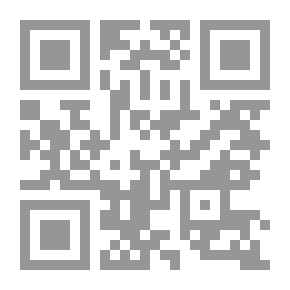 Qr Code آموك