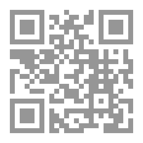 Qr Code العدد الأول
