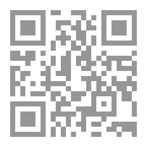 Qr Code اثنان وخمسون قصة للصبا والشباب