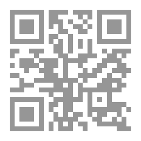 Qr Code In The Shadows Of The Ten Readings Shatby And Durra