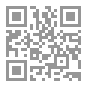 Qr Code تاريخ الأسر الهاشمية في لبنان