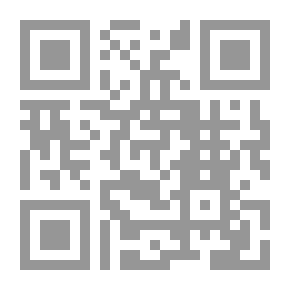 Qr Code تشريعات وقوانين حماية البيئة السياحية