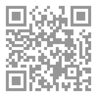 Qr Code لماذا لم نعد نفكّر؟