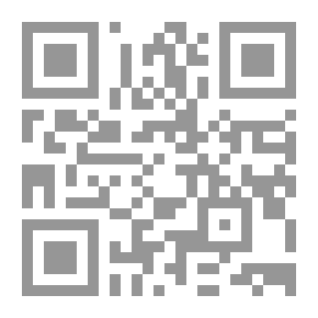 Qr Code لو زوجين desir - peur