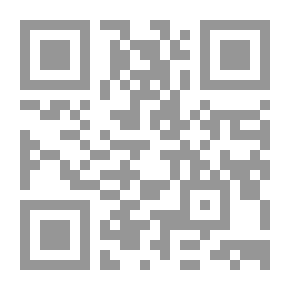 Qr Code رحلة كيس النايلون