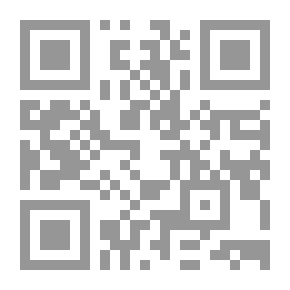 Qr Code إدارة حروب الجيل السابع `فن إدارة المعارك الاقتصادية`
