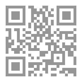 Qr Code الموسوعة الإسلامية الميسرة