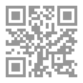 Qr Code Cooking And Its Arts - Zahra Fatafeat