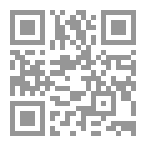 Qr Code الرؤية في الله في مذهب ماليرانش `من قضايا الفلسفة الحديثة والمعاصرة`