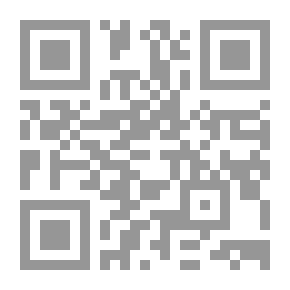 Qr Code وراء العقل
