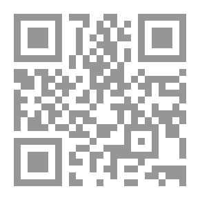 Qr Code ساحر أرض الرعب