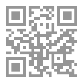 Qr Code Towards An Exploration Of Our Greatness As Human Beings; Sunset Of The Great Knowledge - Part Three