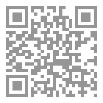 Qr Code Tarixi xonadoni Tohiriy