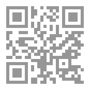 Qr Code جنوب اليمن في حكم اليسار: شهادة شخصية