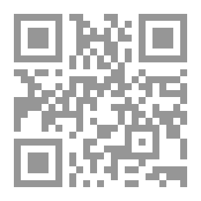 Qr Code مستقبل وسائل الإعلام العربية