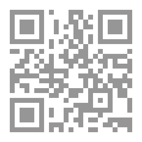 Qr Code اليمن ومجلس التعاون لدول الخليج العربية البحث عن الإندماج