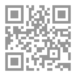 Qr Code رباط أزدمر بمنطقة باب الوزير بالقاهرة 900-909هـ / 1494-1503م دراسة آثارية معمارية مقارنة