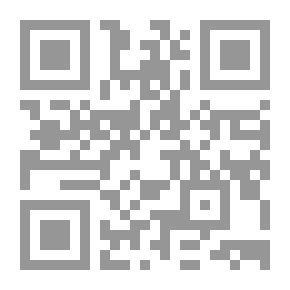 Qr Code مختار الصحاح