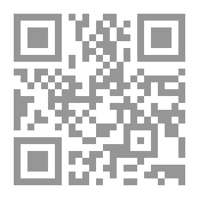 Qr Code أسس إعداد دراسات الجدوى وتقييم المشروعات - مدخل نظري وتطبيقي #1: الجوانب التسويقية والفنية والهندسية