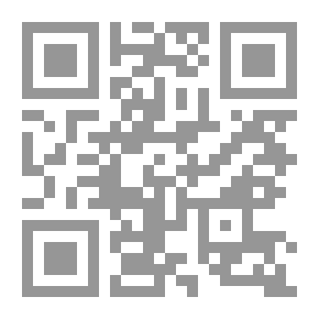 Qr Code تشاكل المعنى في ديوان `مقام البوح`