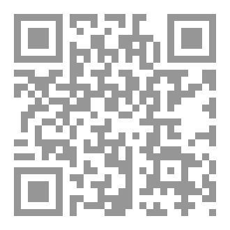 Qr Code العلاج بالرسم