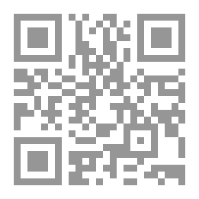 Qr Code The Marginalized And Politics In Egypt