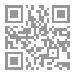 Qr Code سلسلة غابة الأصدقاء #1: غندور والحطّاب