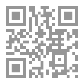 Qr Code Part Of The Translations Of The Sheikhs Of Sarah Bint Al-Izz Bin Jama`ah