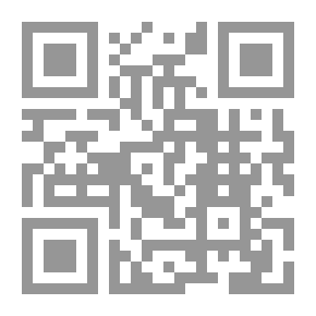 Qr Code صبح الأعشى في صناعة الإنشاء - الجزء الخامس عشر