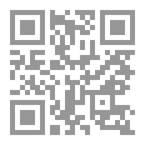 Qr Code الزعيم الكردي عليكي بطي ؛ بطلاً تاريخياً، أسطورياً، وشعبياً `دراسة`