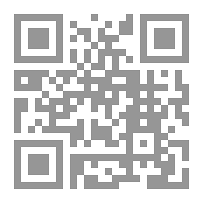 Qr Code عاريا أمام الحقيقة ؛ حوارية فكرية لأوجاع دينية