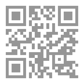 Qr Code مؤشرات إسلامية في زمن السرعة
