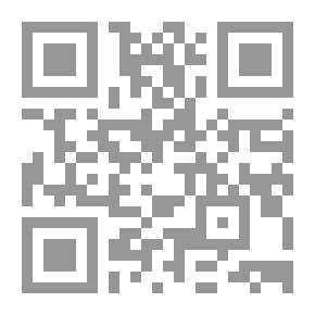 Qr Code Dictionary Of Syntax Of Words And Sentences In The Holy Quran