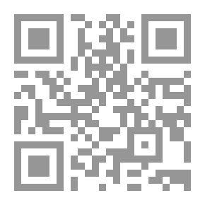 Qr Code Message Of How To Behave To The Lord Of The Worlds