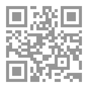 Qr Code الوصايا