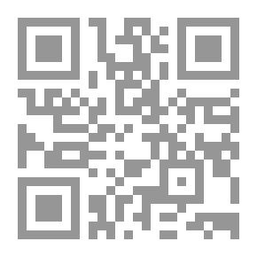 Qr Code جماليات المكان في شعر تميم البرغوثي