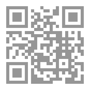 Qr Code Al-Muqtab Egyptian Historical Journal - Issue Two