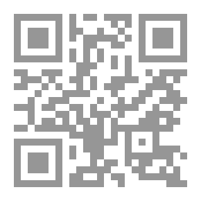 Qr Code Das Theater; Eine Sammlung Von Monographieen