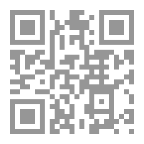 Qr Code الموظف والوظيفة في الانظمة الادارية بالمملكة العربية السعودية‎