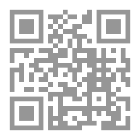 Qr Code حرف الثاء المستوى الأول ؛ ثابت في الغابة