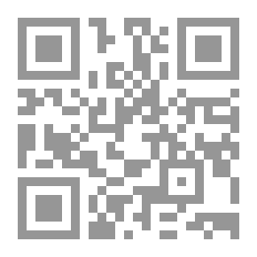 Qr Code Sophia's World