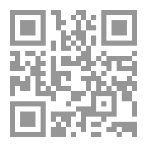 Qr Code صفحات مطوية من حياة سلطان العلماء العز بن عبد السلام