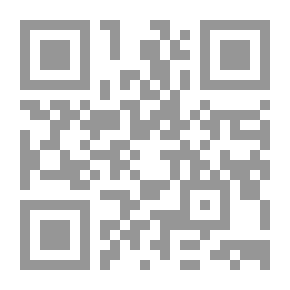 Qr Code التفسير القيم - لونان